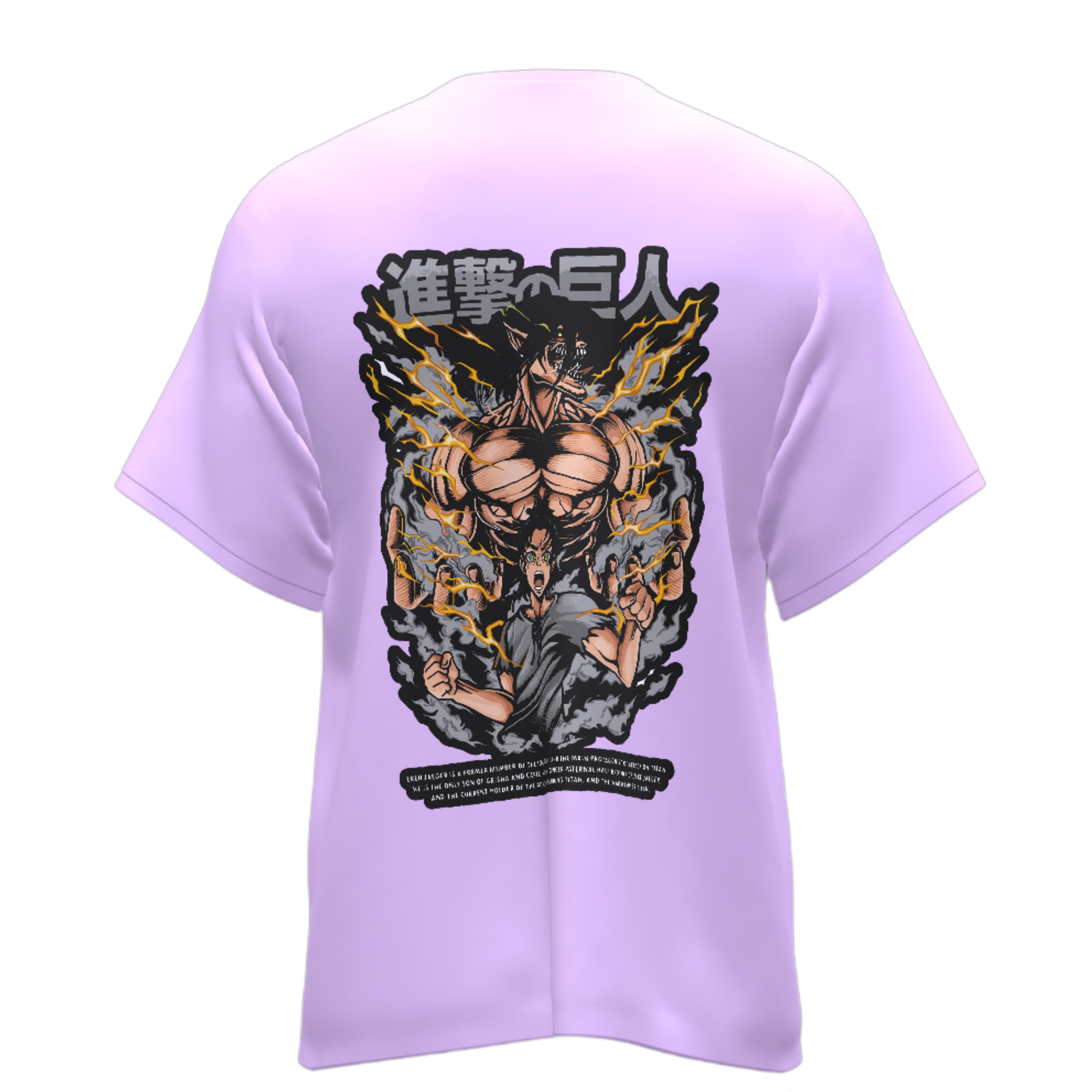 AOT Eren 1 - Oversized Tee