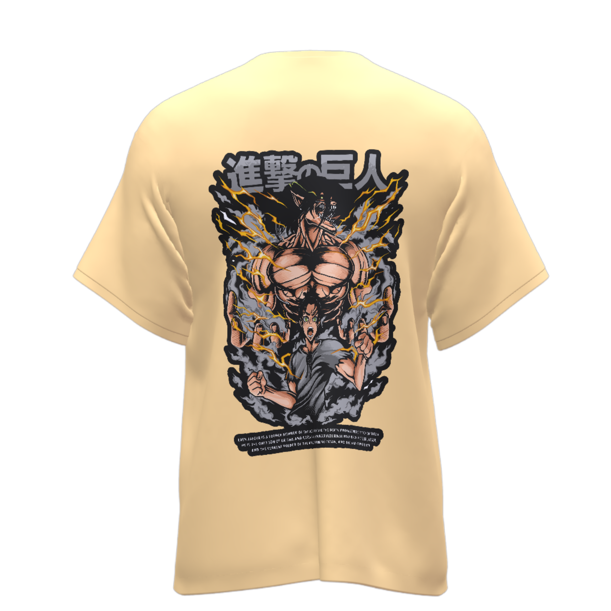 AOT Eren 1 - Oversized Tee