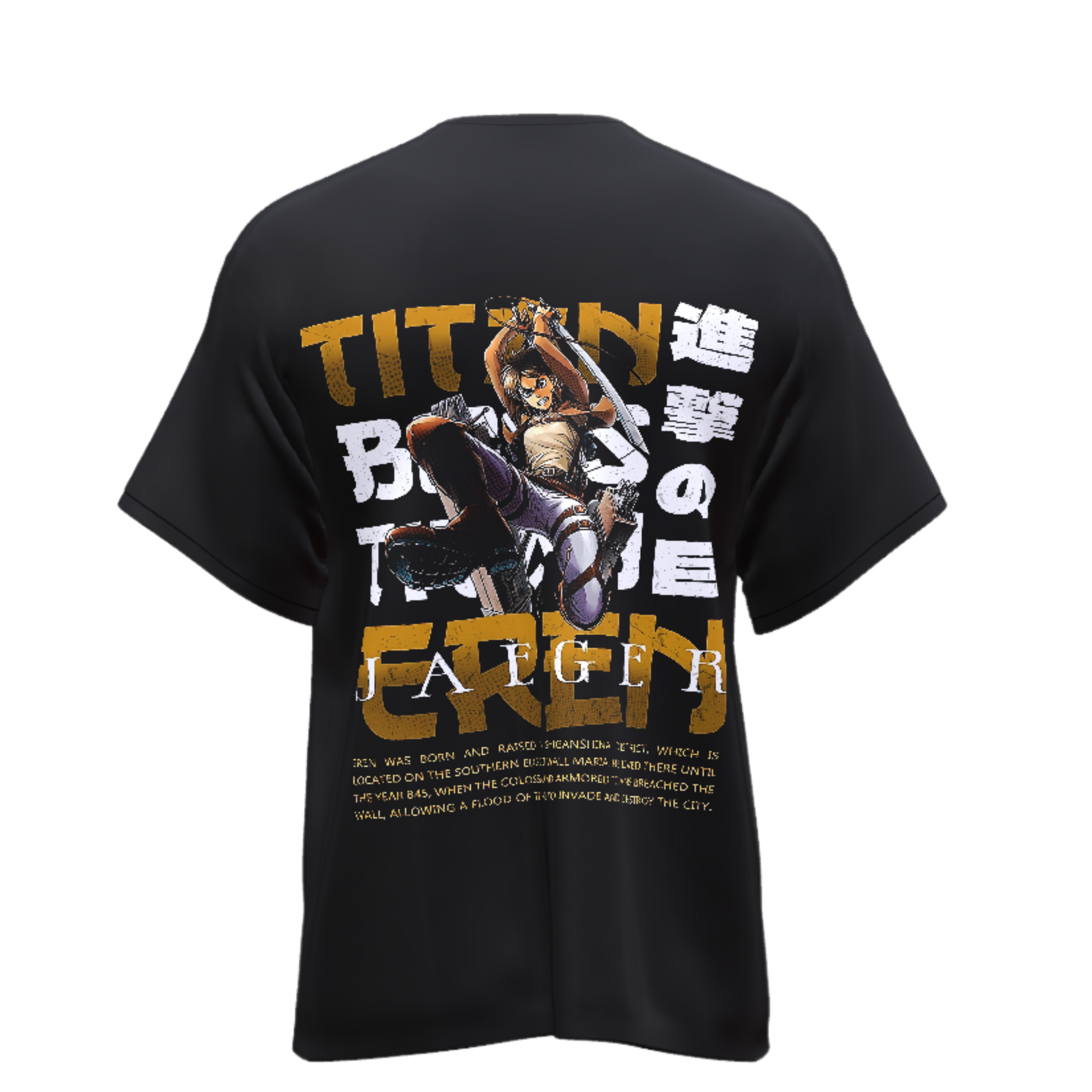 AOT Eren 2 - Oversized Tee