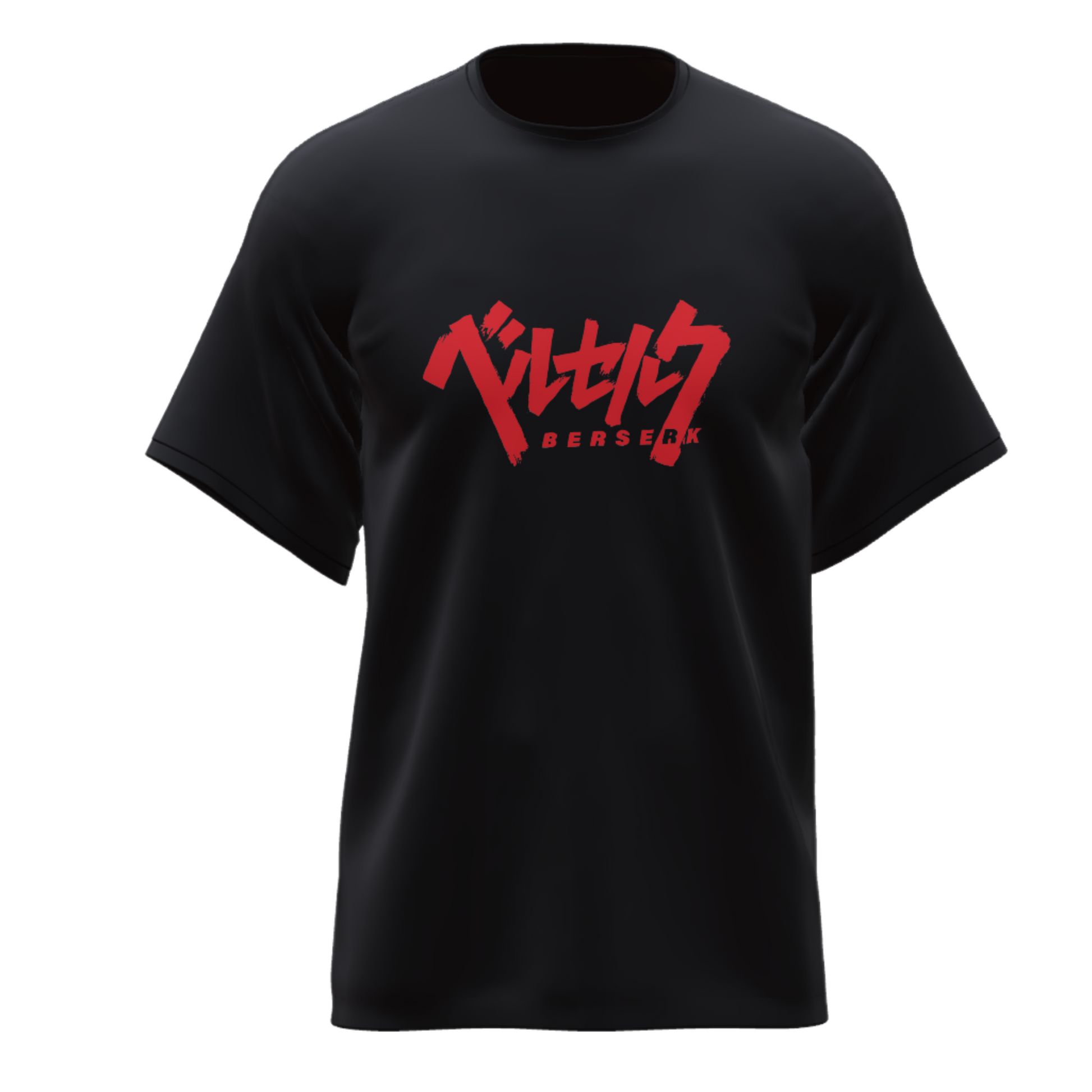 Berserk - Oversized Tee