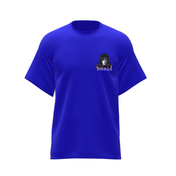 Naruto - Orochimaru - Oversized Tee