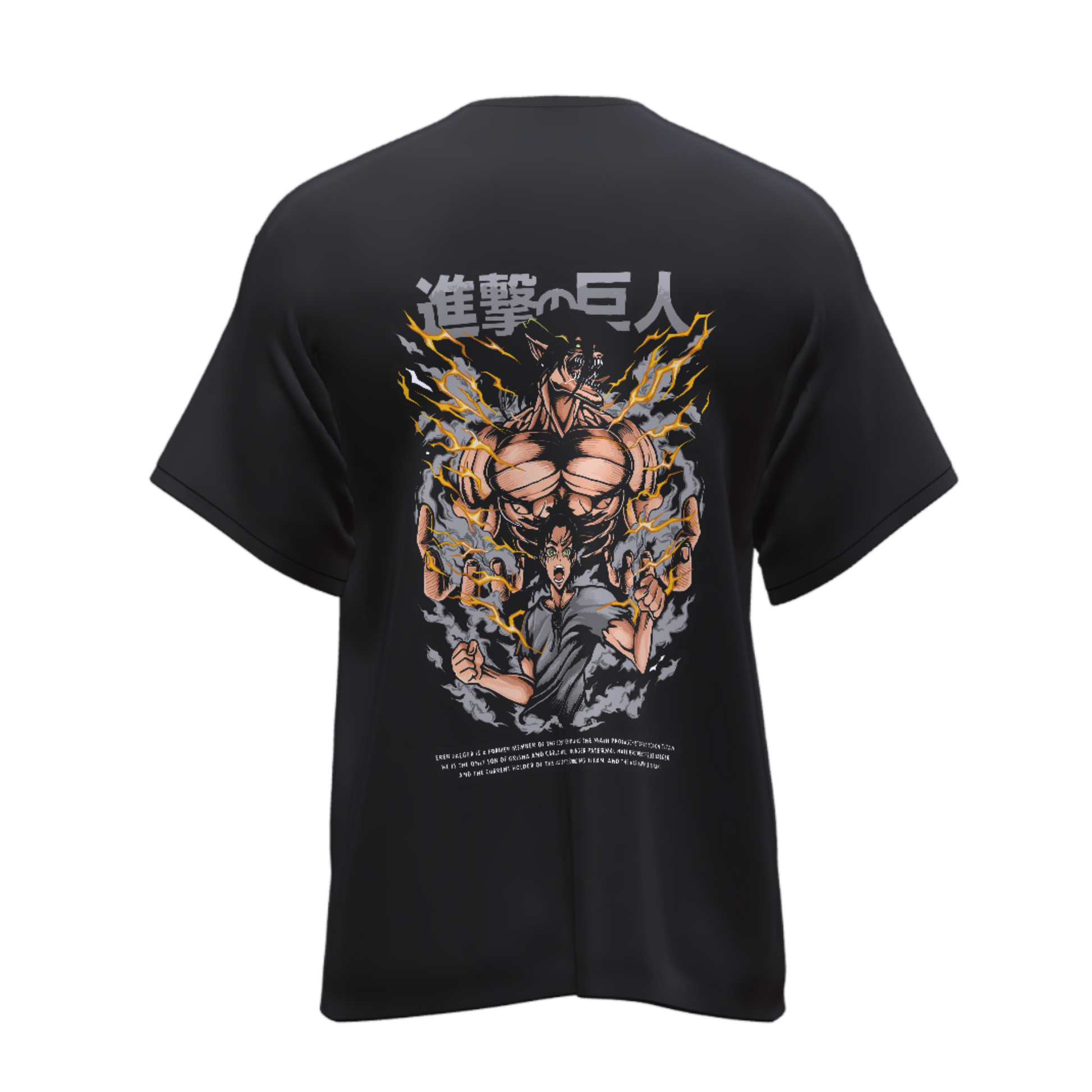 AOT Eren 1 - Oversized Tee
