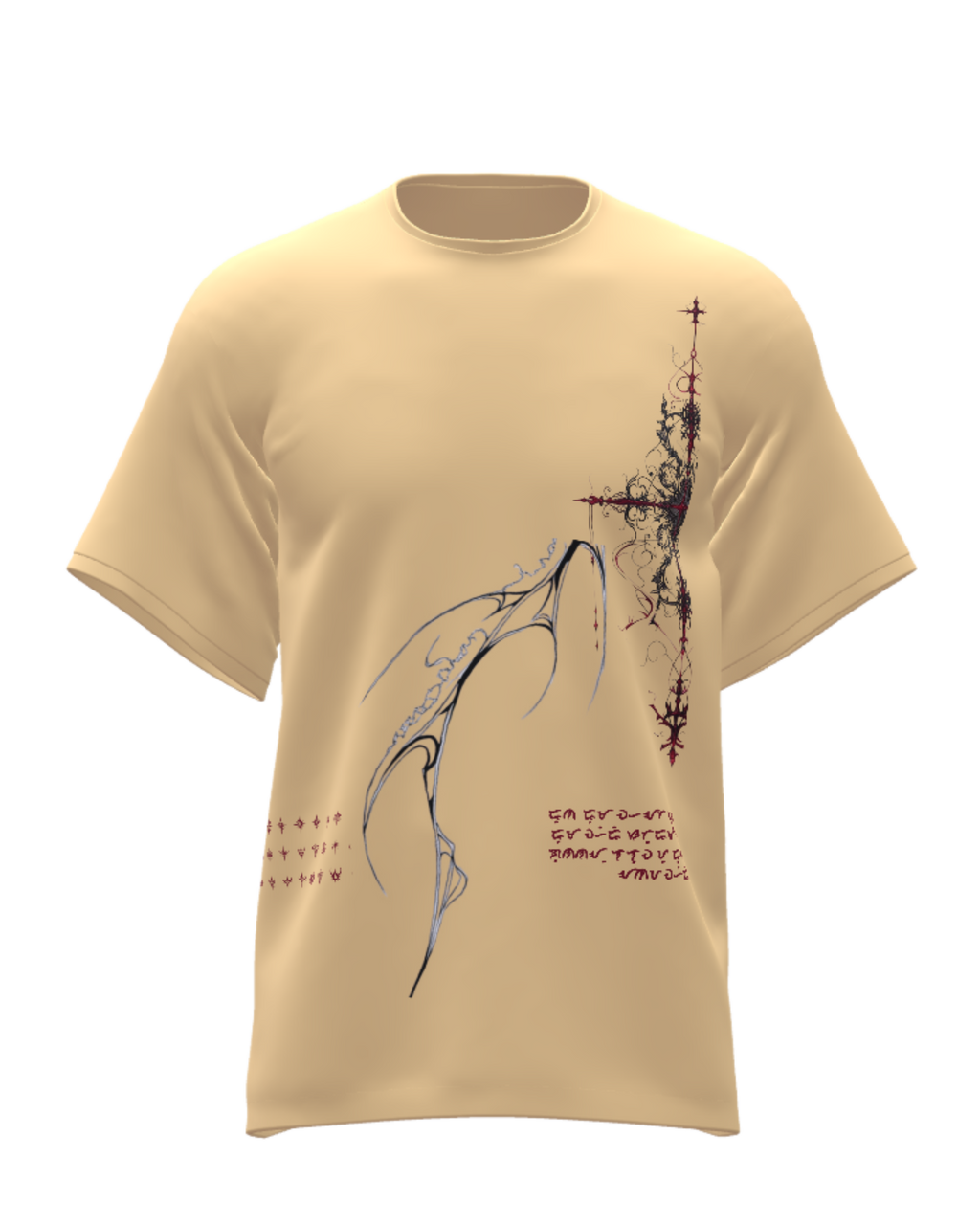 DripGen