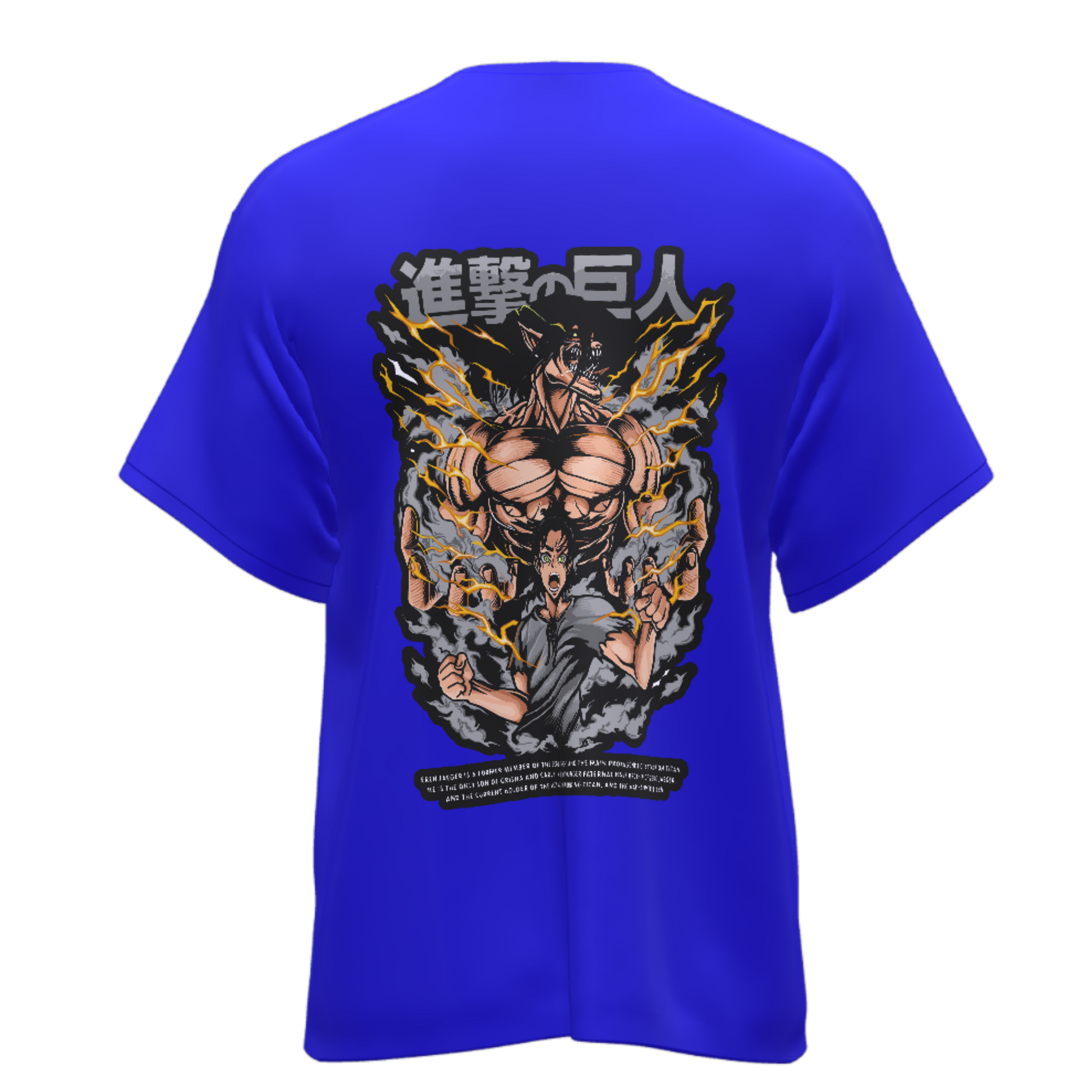 AOT Eren 1 - Oversized Tee