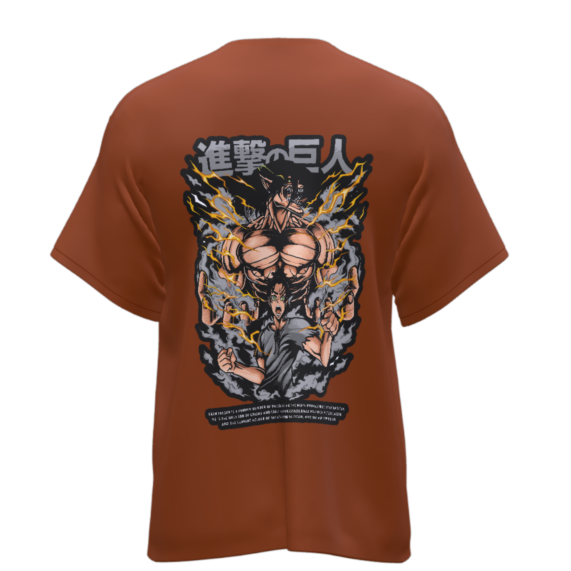 AOT Eren 1 - Oversized Tee