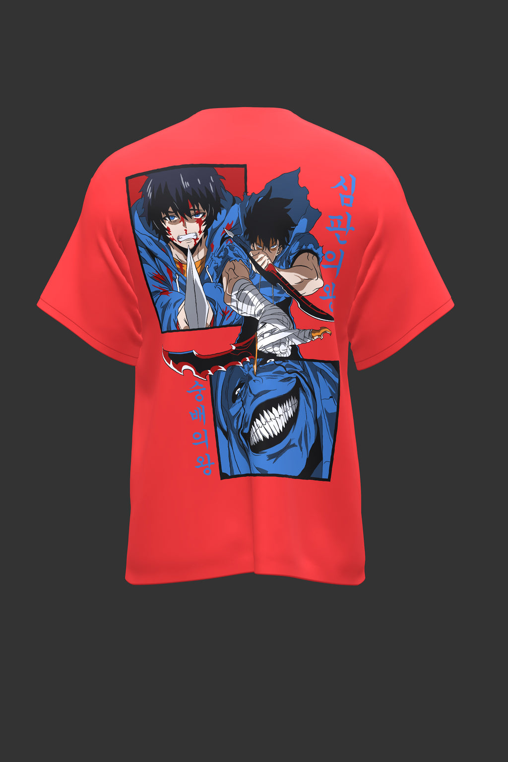 Arise, Shadow Monarch Tee