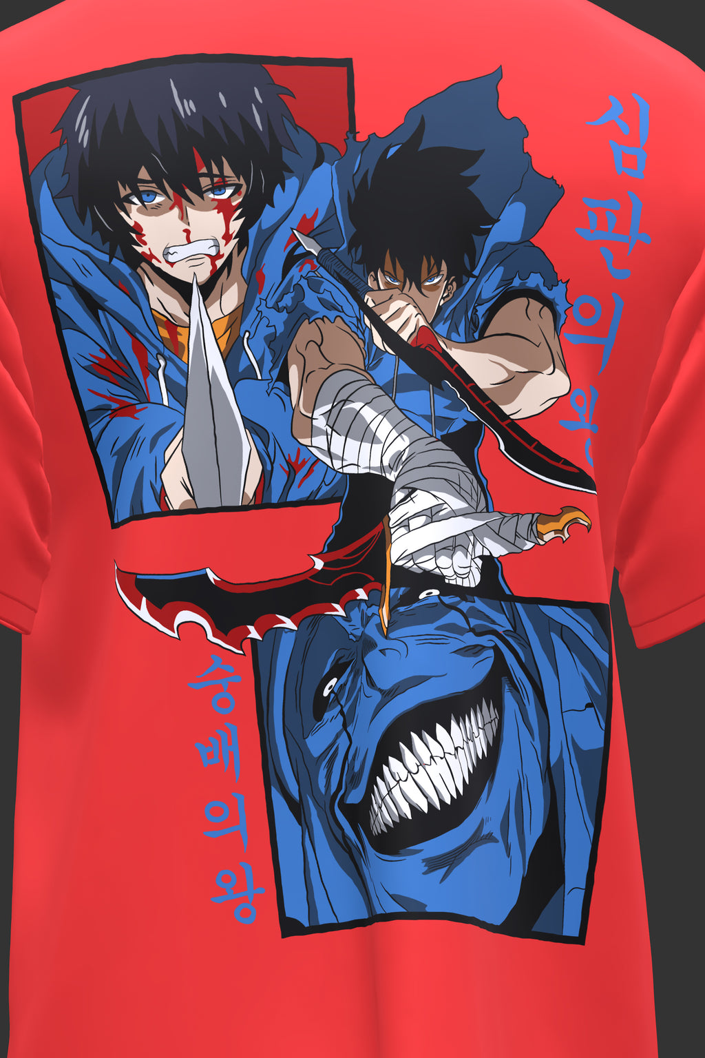 Arise, Shadow Monarch Tee