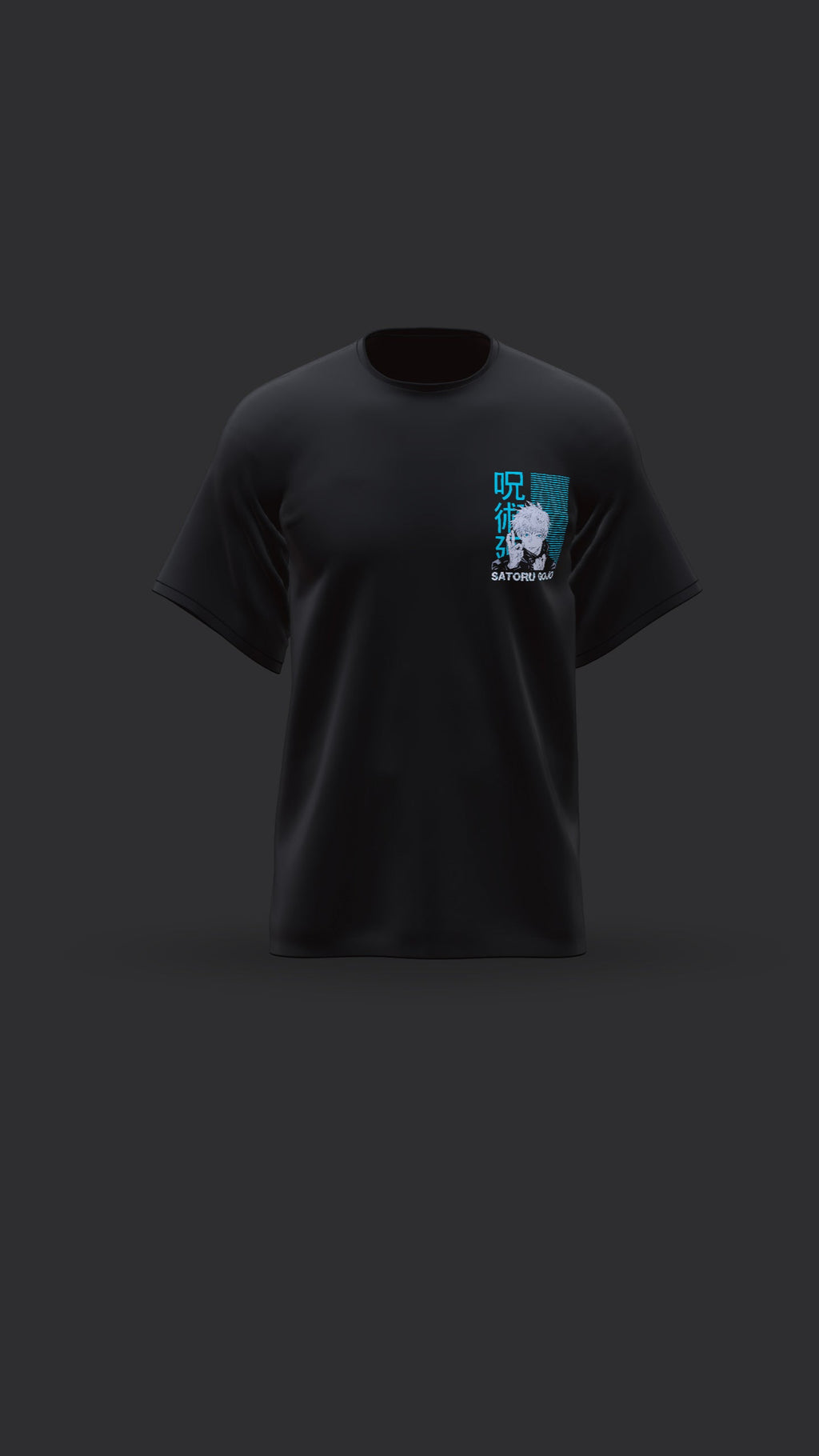 Limitless Vision Tee